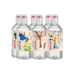 NONGFU SPRING 农夫山泉 天然矿泉水（运动盖设计）400ml*6瓶