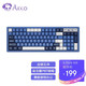 Akko 艾酷 AKKO 3096DS 海洋之星 机械键盘 电竞 100键 全尺寸 无光 AKKO蓝轴