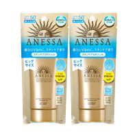 黑卡会员：ANESSA 安热沙 金管防晒霜 SPF50+ PA++++ 90g *2件装