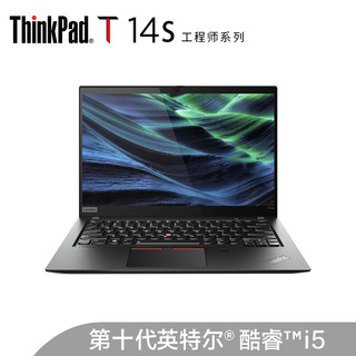 ThinkPad 思考本 联想ThinkPad T14s(1HCD)英特尔酷睿i5 14英寸高性能轻薄笔记本电脑(i5-10210U 16G 512GSSD 背光键盘)