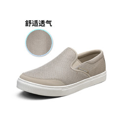 SKECHERS 斯凯奇 8790097 男款休闲鞋