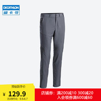 DECATHLON 迪卡侬 官网速干裤男透气作战保安裤子夏季薄款战术运动工装裤QUMM 深灰色 M(40)