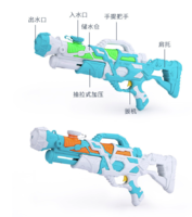 YIDAJIA 亿达佳 儿童水枪 双喷头 60cm
