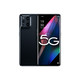 OPPO Find X3 耳机套餐 5G无智能手机 8GB+128GB