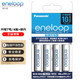 eneloop 爱乐普 松下爱乐普（eneloop）充电电池7号七号4节高性能套装适用遥控器玩具KJ51MCC04C含51标准充电器
