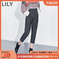LILY 双11预售：预定Lily2019冬新款女装复古灰小格子奶奶裤九分哈伦裤锥形裤5940