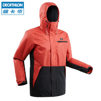 DECATHLON 迪卡侬 WEDZE3  8515717 男款滑雪服