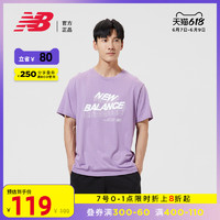 new balance New Balance NB官方2021新款夏季男款AMT12371系列舒适短袖T恤