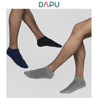 DAPU 大朴 AF2W0110109000 纯色棉质舒适中邦袜 5双装