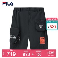 FILA 斐乐 ×MIHARA 斐乐男士梭织五分裤2021夏季新款工装短裤休闲裤潮