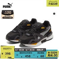 PUMA 彪马 官方正品 新款男女同款复古休闲鞋MIRAGE MOX 380512