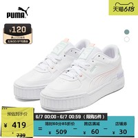 PUMA 彪马 官方正品 新款女子复古板鞋三明治 CALI SPORT 375051