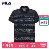 FILA 斐乐 官方男子短袖polo衫 2021年夏季新款时尚潮流polo衫男