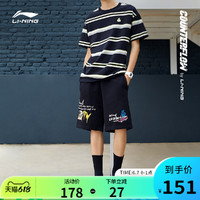 LI-NING 李宁 CF牛掰短裤男士2021夏季新款运动时尚系列蓝色针织宽松运动裤