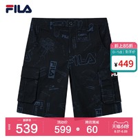 FILA 斐乐 FLA斐乐官方男士梭织五分裤2021夏季新款休闲短裤满印沙滩运动裤