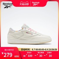 Reebok 锐步 运动经典 CLUB C 85 男女低帮休闲板鞋 FY4729