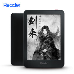 iReader 掌阅 青春版 电子书阅读器 6英寸 8G内存