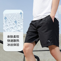 ANTA 安踏 官网运动短裤2021夏季新款休闲健身梭织五分裤男士跑步短裤子952127311