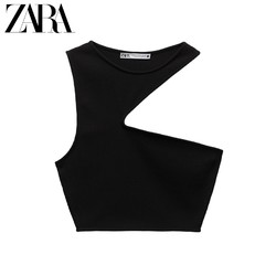 ZARA 05039065687 女士开口设计短T恤