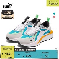 PUMA 彪马 官方正品 新款女子缓震休闲鞋 RS-CURVE AURA 375784