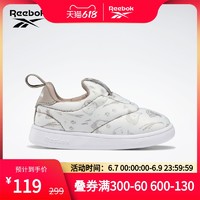 Reebok 锐步 官方运动经典CLUB C SLIP ON III婴童低帮休闲鞋FY7581