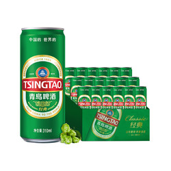 TSINGTAO 青岛啤酒 经典 310ml*24听