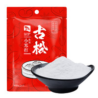 Gusong 古松食品 古松食用小苏打 1000g