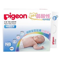 Pigeon 贝亲 弱酸系列 婴儿纸尿裤 NB 102片