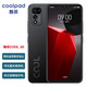 coolpad 酷派 COOL20 4800万像素 八核旗舰处理器 伯爵黑 端午节父亲节礼物 4GB 64GB 双卡双待 大电池智能游戏手机