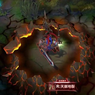 LEAGUE OF LEGENDS 英雄联盟 英雄皮肤 吕布 奉先（嘉文四世）