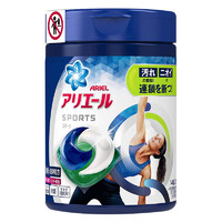 P&G 宝洁 3D洗衣凝珠 14颗