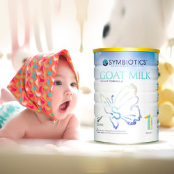 Symbiotics 新西兰原装进口Symbiotics升倍婴儿配方羊奶粉800g