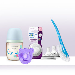 AVENT 新安怡 飞利浦新安怡0月+新生儿奶瓶奶嘴安心5件套新生儿礼盒