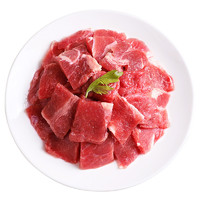 伊赛牛肉 伊赛 原切牛肉片150g 牛肉生鲜