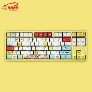 PLUS会员：CHERRY 樱桃 G80-3000S TKL 哔哩哔哩联名款 机械键盘（Cherry红轴、PBT）