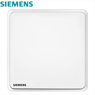 SIEMENS 西门子 一开单控开关面板 灵蕴辰曦白