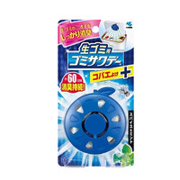 KOBAYASHI 小林制药 空气清新 除味剂 蓝色 2.7ml