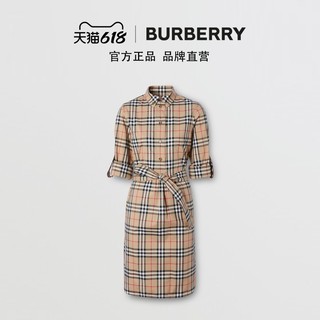 BURBERRY 博柏利 格纹衬衫式连衣裙 80245851