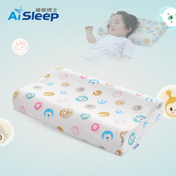 Aisleep 睡眠博士 AiSleep）儿童枕头婴儿枕头青少年学生枕儿童乳胶枕宝宝枕新生儿枕 90%乳胶含量