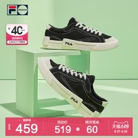 FILA 斐乐 FUSION斐乐潮牌男子潮流板鞋2021夏季新款时尚帆布鞋运动鞋