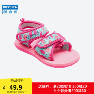 DECATHLON 迪卡侬 女童凉鞋夏季软底儿童魔术贴宝宝鞋子男童运动小童鞋NABE 粉色小池塘 27