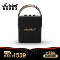 Marshall 马歇尔 STOCKWELL II便携式无线可连蓝牙音箱手提户外小音响摇滚重低音 黑金色