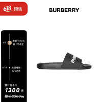 BURBERRY 博柏利 男士黑色 / 光白色Kingdom徽标装饰拖鞋 80097691 40