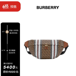 BURBERRY 博柏利 2021春夏 男士马鞍棕大号专属标识条纹环保帆布斜背包 80211011