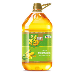 福临门 食用油玉米清香调和油 5L/桶