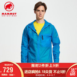 MAMMUT(锅具) MAMMUT猛犸象Convey WB男士户外防风超薄透气皮肤风衣 草蓝色 M