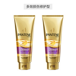 PANTENE 潘婷 3分钟奢护精华霜护发素发膜 180毫升