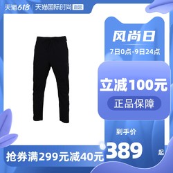NIKE 耐克 Nike耐克男裤新款运动裤休闲裤工装裤透气长裤927987-010