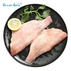 鲜元素 Ocean Gala 冷冻红鱼柳 300g 袋装 生鲜 海鲜水产 健康轻食