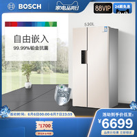 BOSCH 博世 Bosch/博世 抗菌变频 纤薄嵌入式对开 双开门冰箱家用 KXN52A69TI